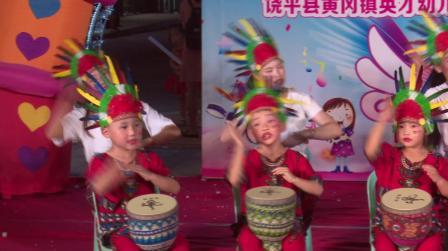 幼儿园非洲鼓旗开得胜主持词