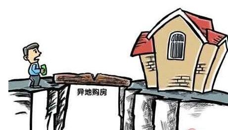 而是通过银行转账,可以选择电汇,转账,支票,异地存取款等多种方式进行