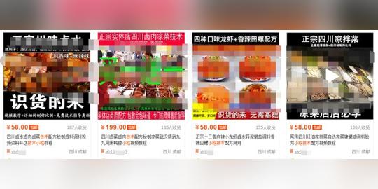 在家赚钱盘点2021年那些能日入几千上万的网络热门、偏门赚钱项目