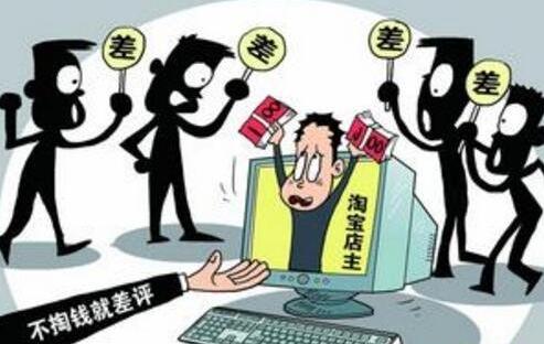 凯钱哥:八年经验总结淘宝创业八大思维方式