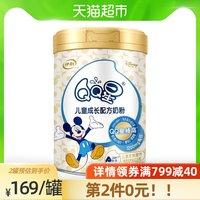 如何给宝宝选择配方奶粉