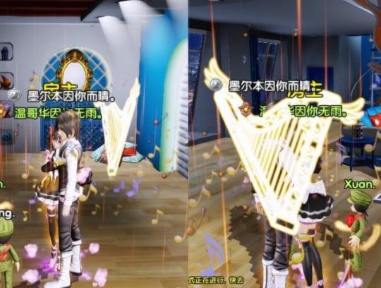 情侣特效大分享秀恩爱甜蜜必备宝典