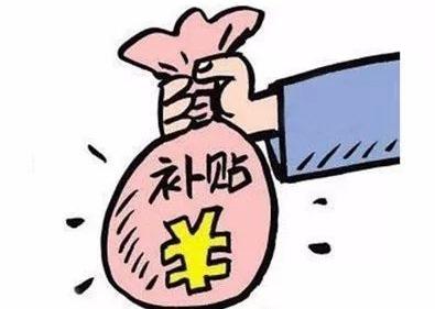 推进就业创业证电子化,逐步实现与社会保障卡&quot;证卡合一&quot;.