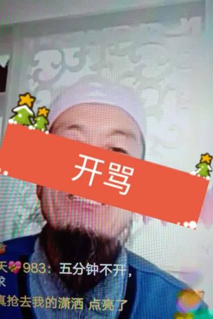 搞笑段子视频快手(搞笑段子双人对话)