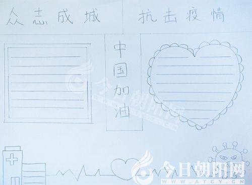孩子出去玩洗手要注意什么