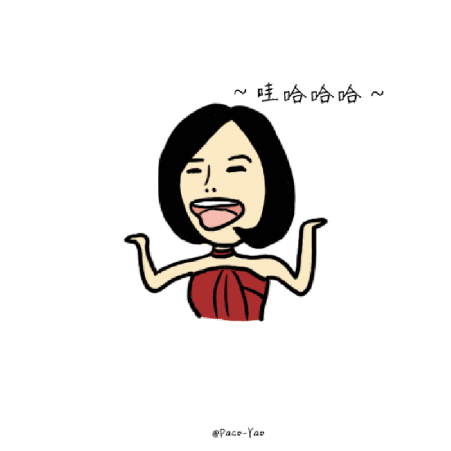 如何让孩子拒绝别人