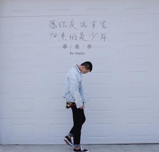 抖音范世琦p图素材汇总大全