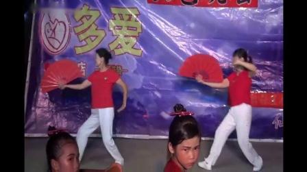 广场舞功夫扇