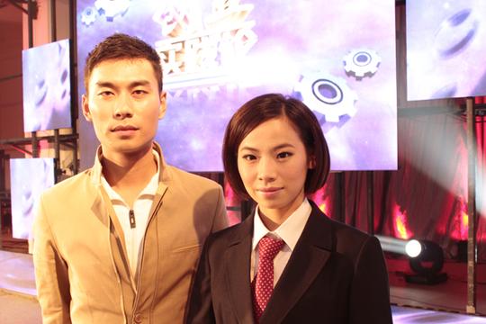 8090创业杰出崔磊,陈彩梅