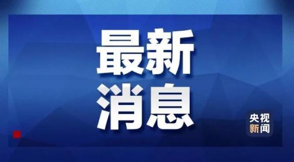 2020广西开学时间最新通知