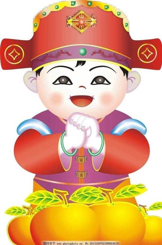 注定做生意难发财的命,晚年生活不错