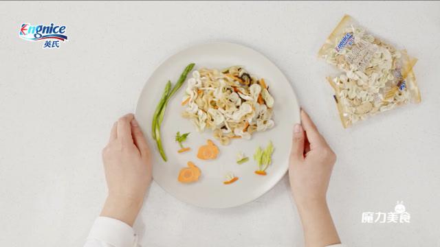 简单辅食制作