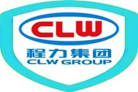 程力专用汽车股份有限公司100项常见问答大全（www.chenglix.com｜0722-3331866）