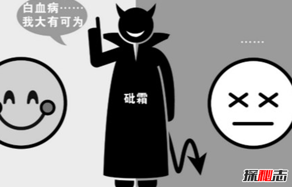 晚上吃水果等于吃砒霜