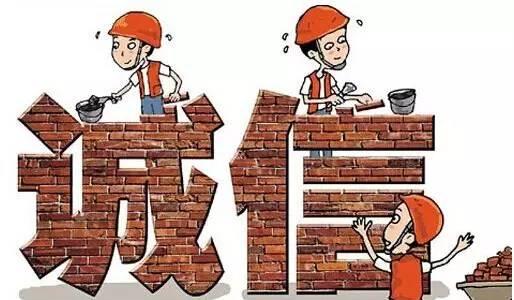 合伙做生意长久的原则(所有老板必读)