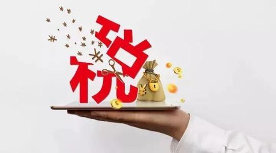 汽车正文汽车价格计算为:销售价格=计税价格x(1+增值税率),因此新