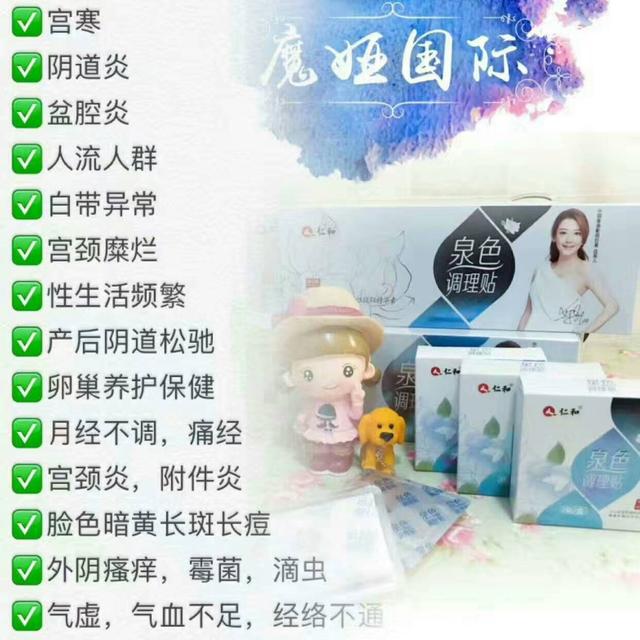 雾化治疗的原理是什么