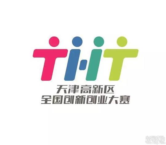 创力量全国创新创业大赛logo及吉祥物征集投票