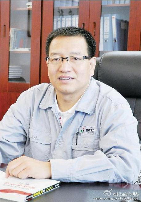 [转载]树立“忠诚干净担当”新形象