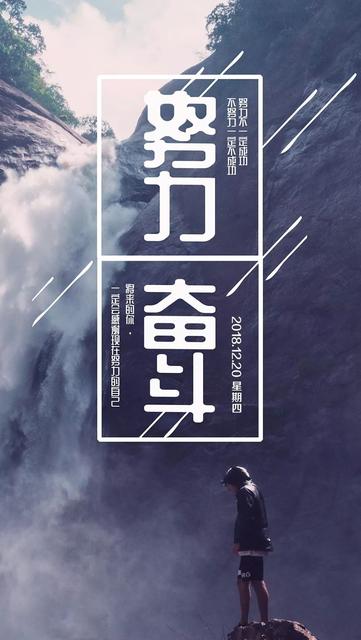 周四祝福语简短祝福语
