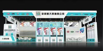 渔具盛宴来袭，天津展销会盛大启幕