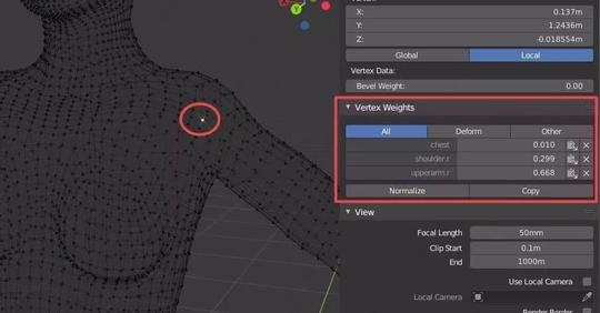 blender2.80|角色绑定的艺术#02_权重分配
