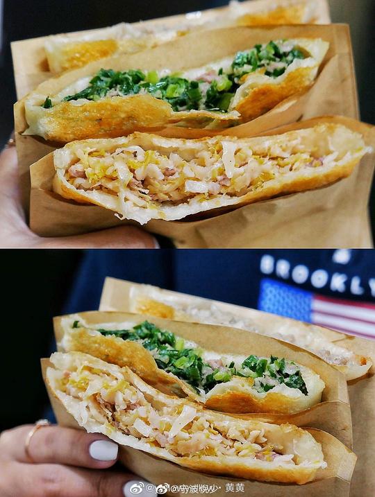 被日料店老板强烈安利的馅饼❗️❗️牛庄馅饼只做外卖~生意好到爆
