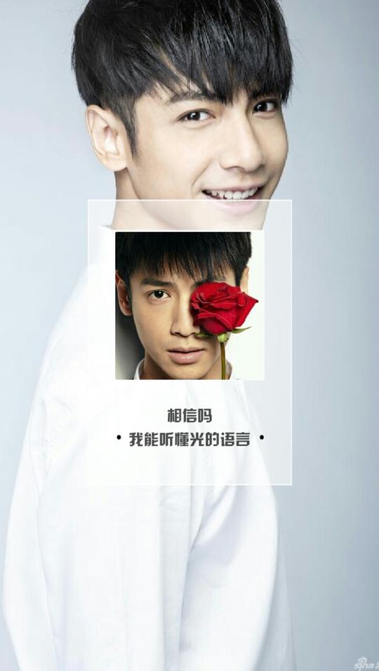 罗云熙壁纸