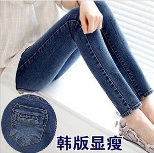 款韩版牛仔裤女式春秋弹力修身铅笔小脚牛仔裤-忧裤酷牛仔裤加盟