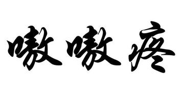 哈尔滨益助相关长尾关键词有哪些