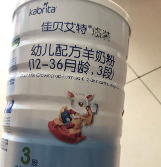 一岁宝宝喝奶粉便秘怎么办