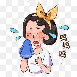 呜呜呜呜表情包可爱