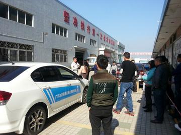 东莞市汽车过户点地址在哪里