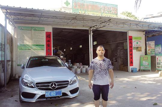 芭田好肥料健康又增效