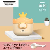 婴儿米粉一般保质期多久