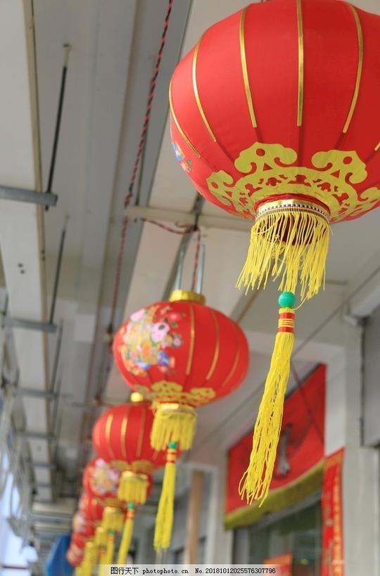 灯笼红灯笼张灯结彩中国灯笼灯具摄影生活素材