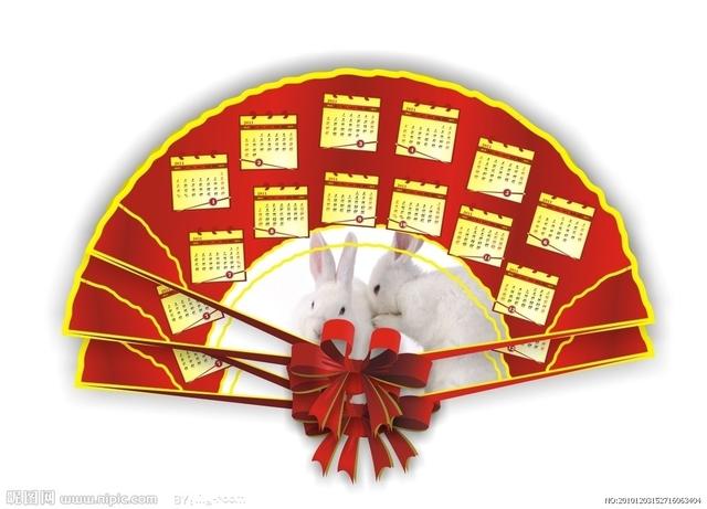 2011年生男生女清宫图表