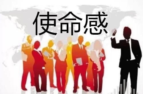 用使命感去创业，把一个流量平台聚焦到极致!