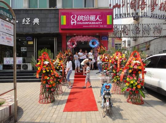 缤纷丽人内衣加盟连锁店的火爆的生意!