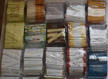 福建酒店用品批发的相关长尾关键词有哪些