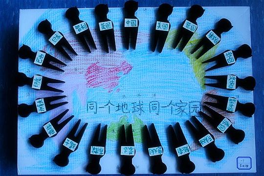 分享环保加盟行业的创业项目