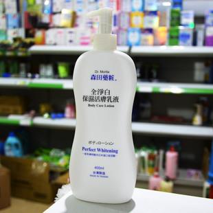 如何加快脂肪的新陈代谢