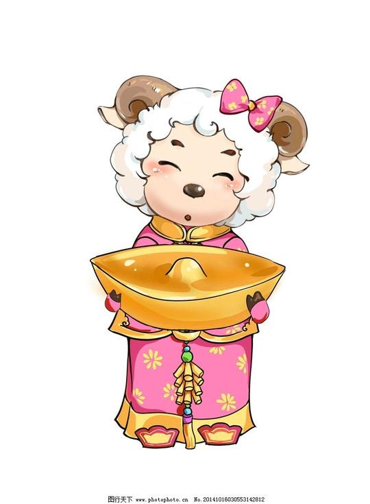 卡通羊绵羊羊年生肖卡通漫画过年春节动漫动画设计设计