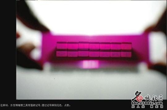 老千骗术大揭秘五一假期打麻将可得悠着点