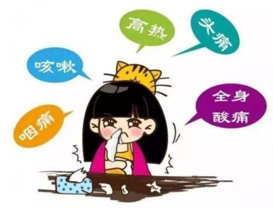 儿童感冒用药8大误区