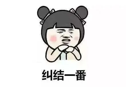 骨密度检测能不能查出孩子缺钙
