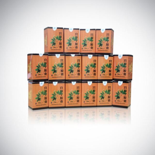 子宫肌瘤手术什么情况下需要切除子宫