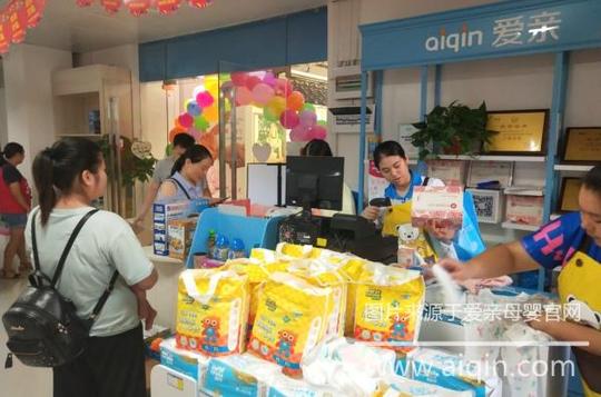母婴店加盟投资创业指南:母婴店投资多少钱?包含哪些方面?