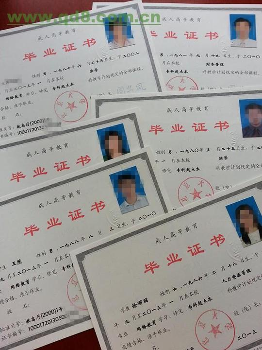安庆自考安庆成教安庆网教安庆大专安庆本科安庆函授学历一年毕业