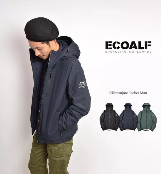 把塑料垃圾做成衣服鞋子,应对塑料泛滥的创业商机和生财之道